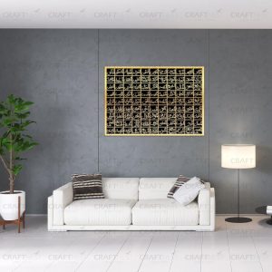 99 Names of Allah – Asma Ul Husna Islamic Wall Art