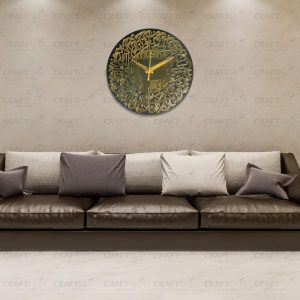 Surah Al Ikhlas Islamic Wall Clock in Arabic Calligraphy