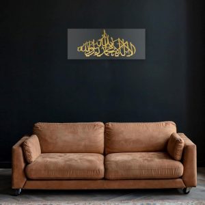 First Kalima Tayyaba Islamic wall art with transparent acrylic background