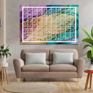 99 Names of Allah Islamic wall art for Muslim home decoration