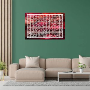 99 Names of Allah Islamic wall hanging with Arabic calligraphy design