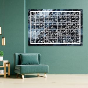 Arabic calligraphy wall decor featuring Asma Ul Husna for Islamic interiors