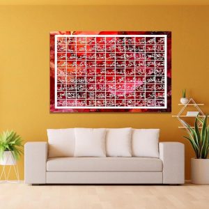 Islamic wall art frame featuring 99 Names of Allah for decoration