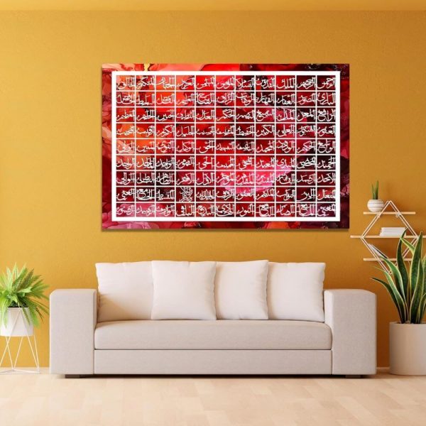 Islamic wall art frame featuring 99 Names of Allah for decoration